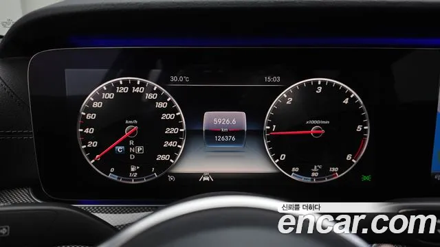 Mercedes-Benz CLS 2020 thumb 12