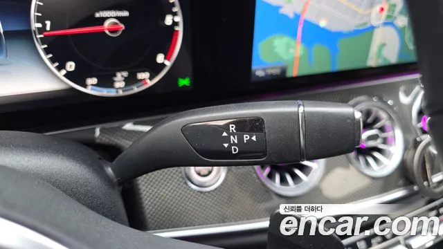 Mercedes-Benz CLS 2020 thumb 2