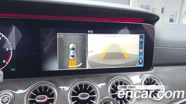 Mercedes-Benz CLS 2020 thumb 4