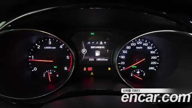 Kia Carnival 2015 thumb 9