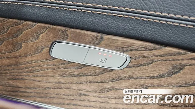 Mercedes-Benz E-Class 2023 thumb 10