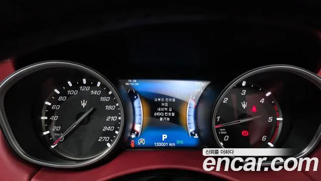 Maserati Levante 2017 thumb 8