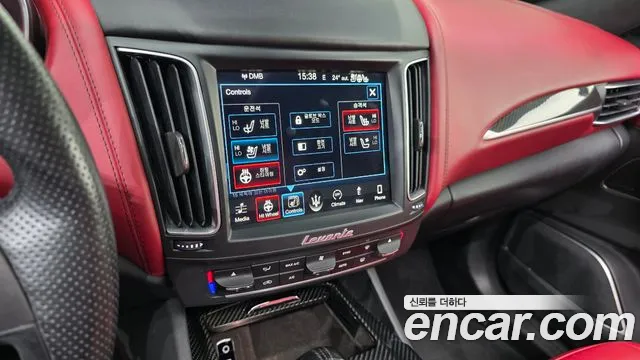 Maserati Levante 2017 thumb 4