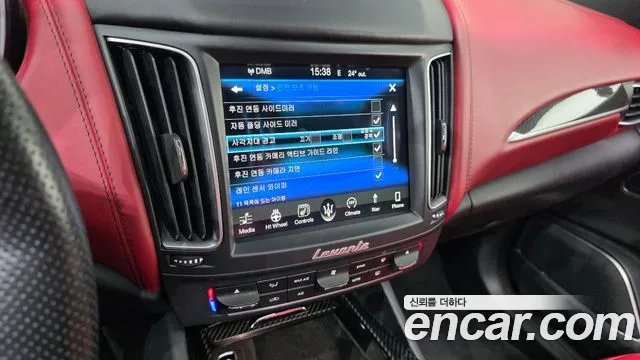 Maserati Levante 2017 thumb 5