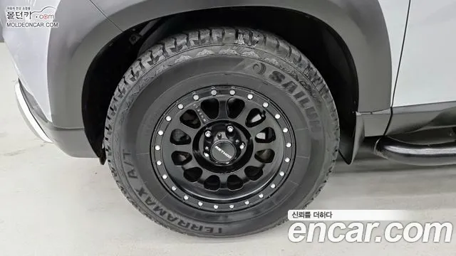 KGM Rexton 2021 thumb 6