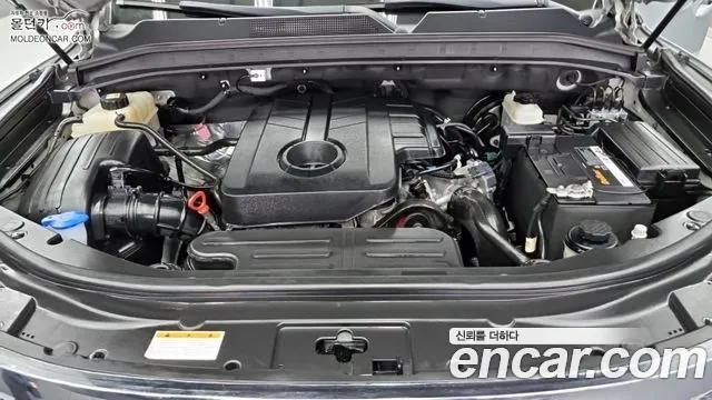 KGM Rexton 2021 thumb 8