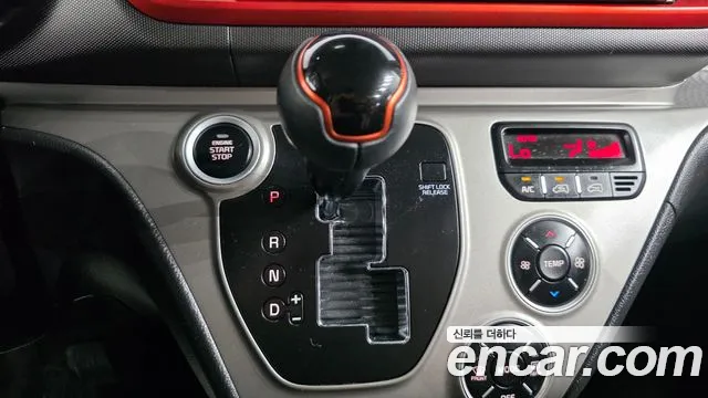 Kia Ray 2021 thumb 7