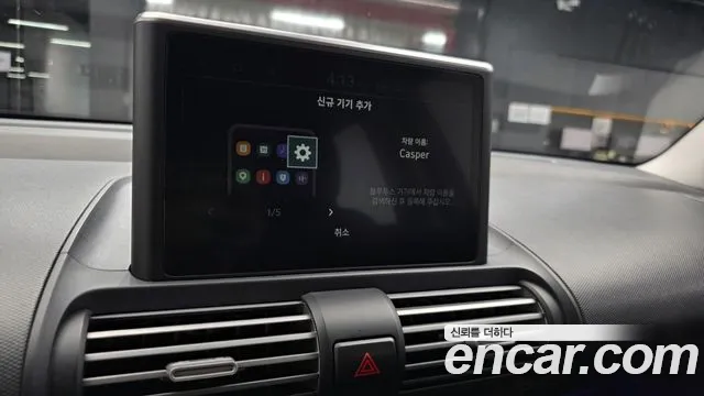 Hyundai Casper 2022 thumb 3