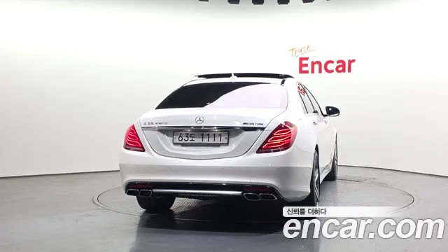 Mercedes-Benz S-Class 2015 thumb 7