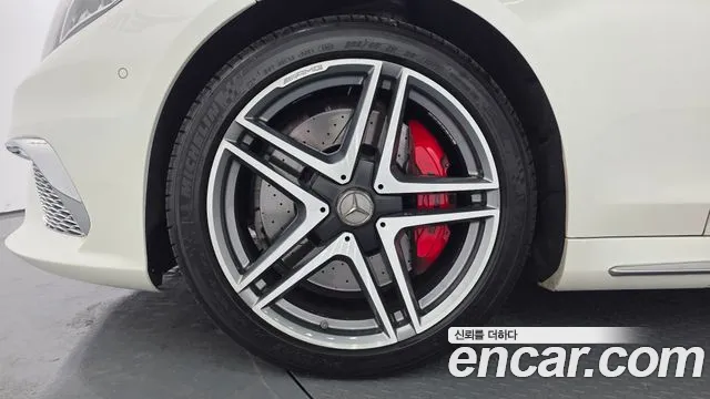 Mercedes-Benz S-Class 2015 thumb 12