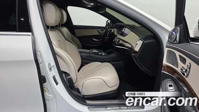 Mercedes-Benz S-Class 2015 thumb 10