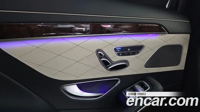 Mercedes-Benz S-Class 2015 thumb 4