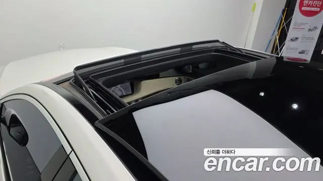 Mercedes-Benz S-Class 2015 thumb 9