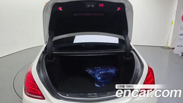 Mercedes-Benz S-Class 2015 thumb 6