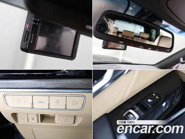 Kia Master 2020 thumb 2