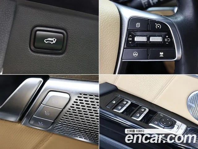 Kia Master 2020 thumb 3