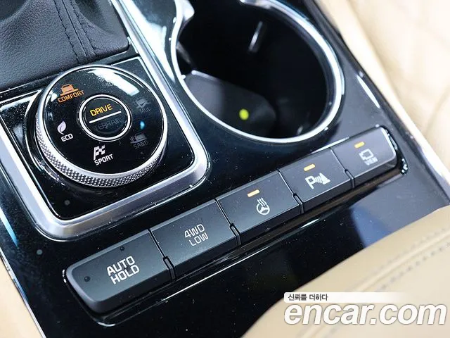 Kia Master 2020 thumb 12