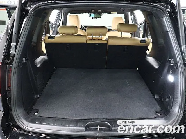 Kia Master 2020 thumb 9