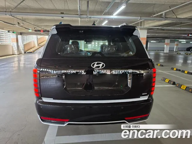 Hyundai Palisade 2026 thumb 9