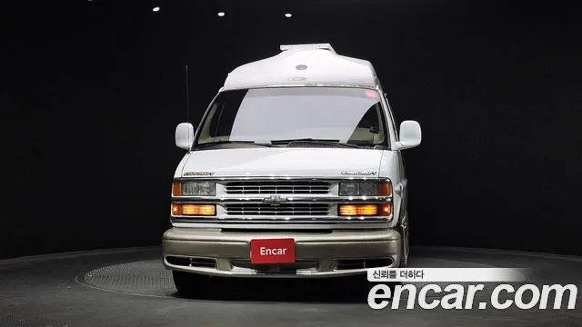 Chevrolet Chevy Van 2002 thumb 7