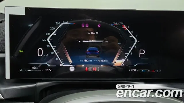 BMW 3 серии 2025 thumb 8