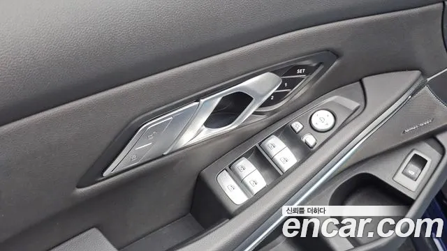 BMW 3 серии 2025 thumb 2
