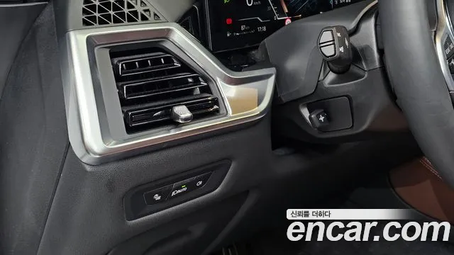 BMW X5 2025 thumb 12