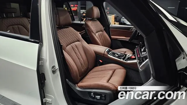 BMW X5 2025 thumb 2