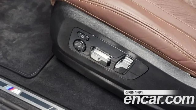 BMW X5 2025 thumb 5