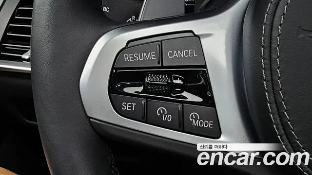 BMW X5 2025 thumb 9
