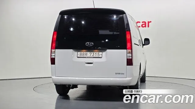 Hyundai Staria 2021 thumb 3