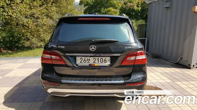 Mercedes-Benz GLE-Класс 2012 thumb 2