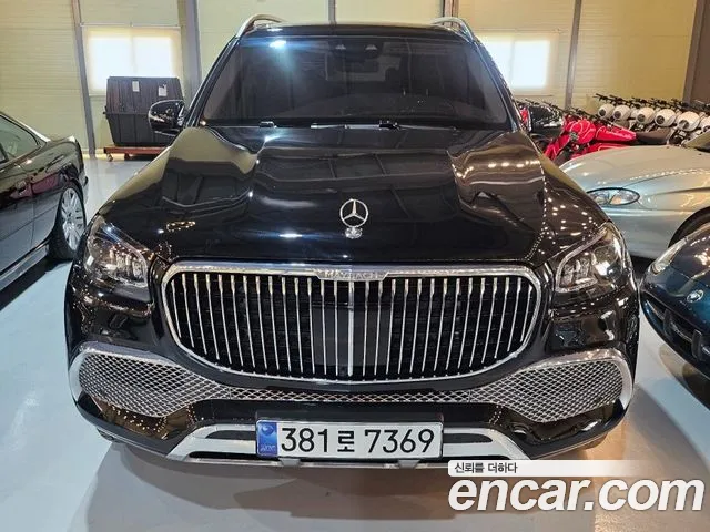 Mercedes-Benz GLS 2023 thumb 4