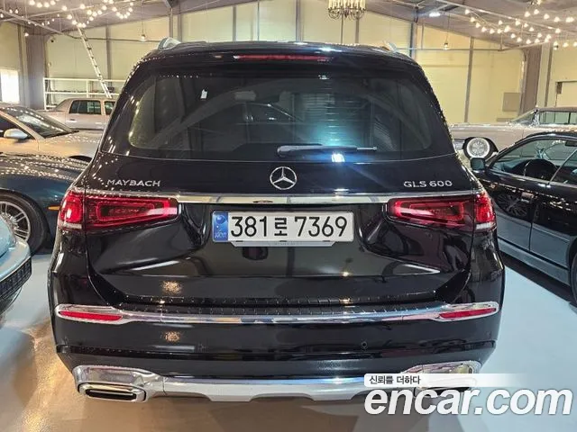 Mercedes-Benz GLS 2023 thumb 11