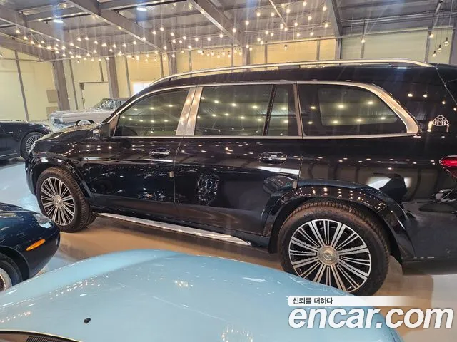 Mercedes-Benz GLS 2023 thumb 12