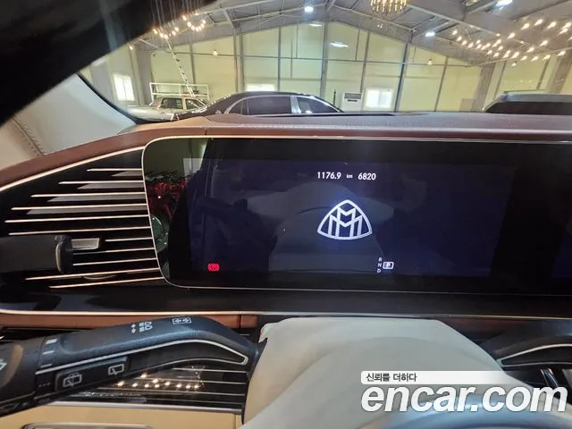 Mercedes-Benz GLS 2023 thumb 5