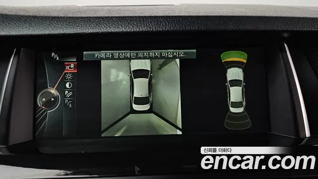 BMW 5 серии 2014 thumb 6