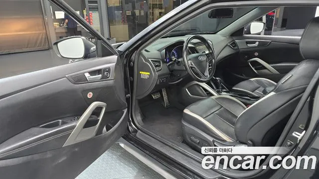 Hyundai Veloster 2013 thumb 4