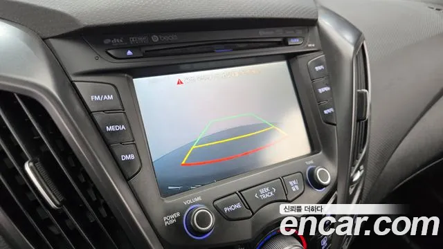 Hyundai Veloster 2013 thumb 10