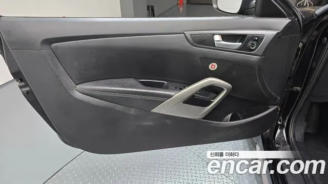 Hyundai Veloster 2013 thumb 9