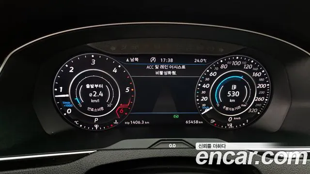 Volkswagen Passat GT 2018 thumb 5