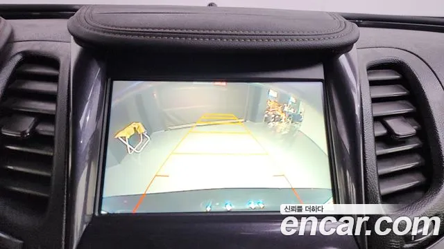 Chevrolet Impala 2017 thumb 5