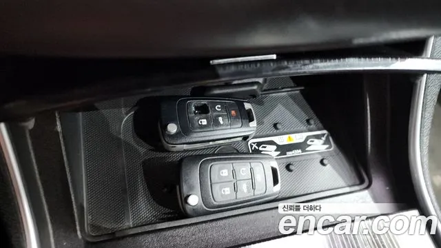 Chevrolet Impala 2017 thumb 11