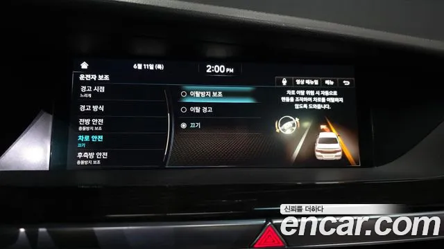 Genesis G90 2019 thumb 6