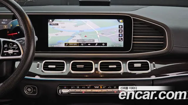Mercedes-Benz E-Класс 2021 thumb 5