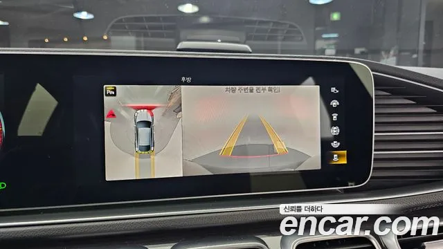 Mercedes-Benz E-Класс 2021 thumb 2