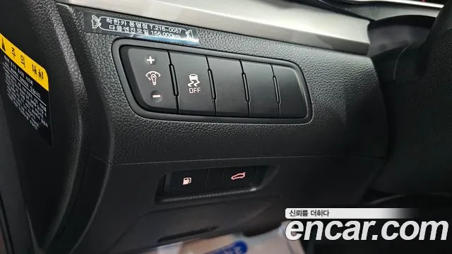 Kia K7 2014 thumb 9