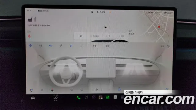 Tesla Model 3 2024 thumb 7