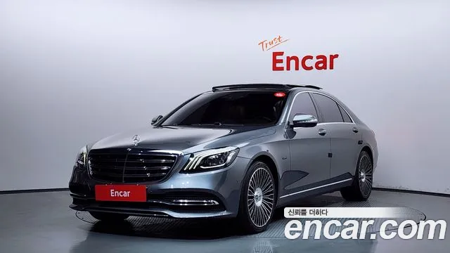 Mercedes-Benz S-Class 2020 thumb 11