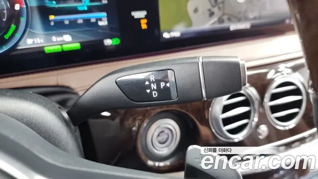 Mercedes-Benz S-Class 2020 thumb 2